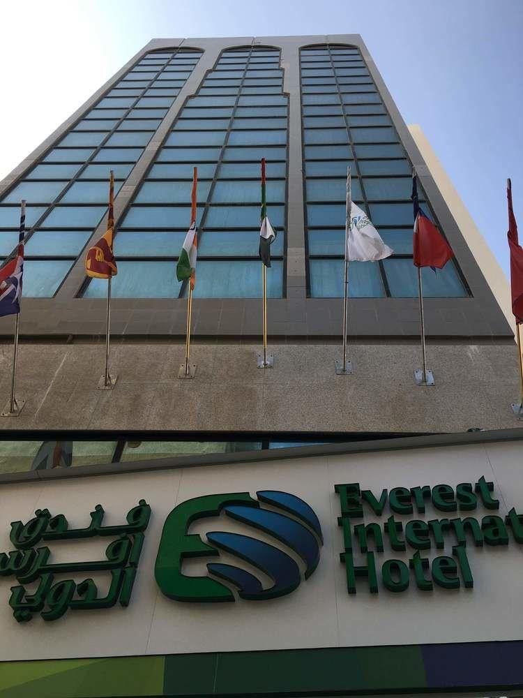 Everest International Hotel دبي المظهر الخارجي الصورة