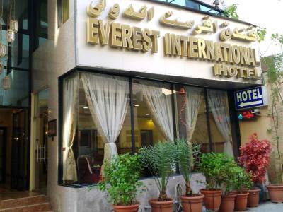 Everest International Hotel دبي المظهر الخارجي الصورة